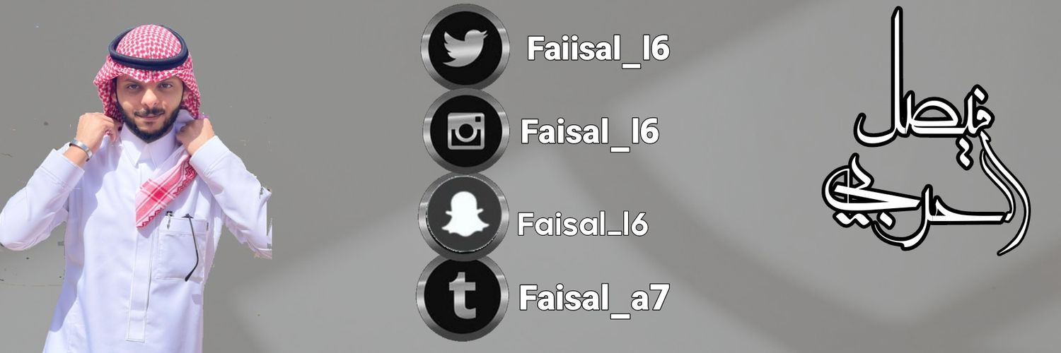 d3m_f22's profile banner image