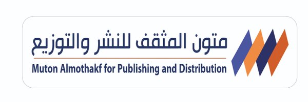 mutonbook Profile Banner