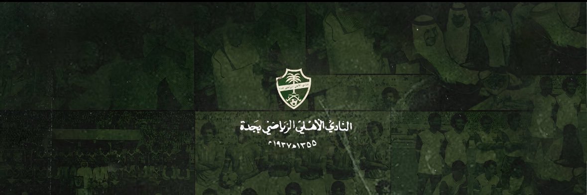 6 | ⭐️⭐️ banner