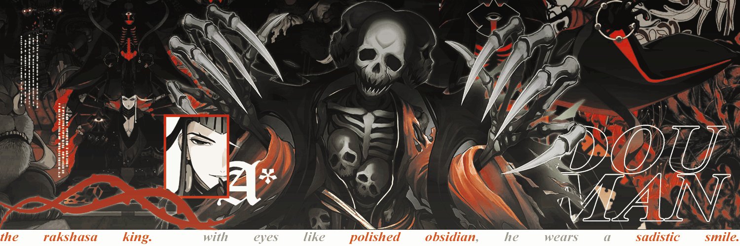 ׂ 𓈒 ⋆ ۪ ‍‍‍‍︵ L⃟ 𝐈𝐌𝐁𝐎. banner