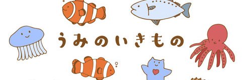 sesemomoti's profile banner image