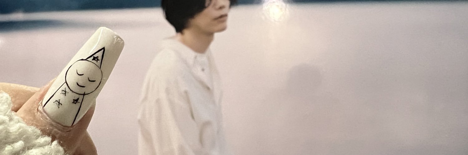 ゆぱチ banner