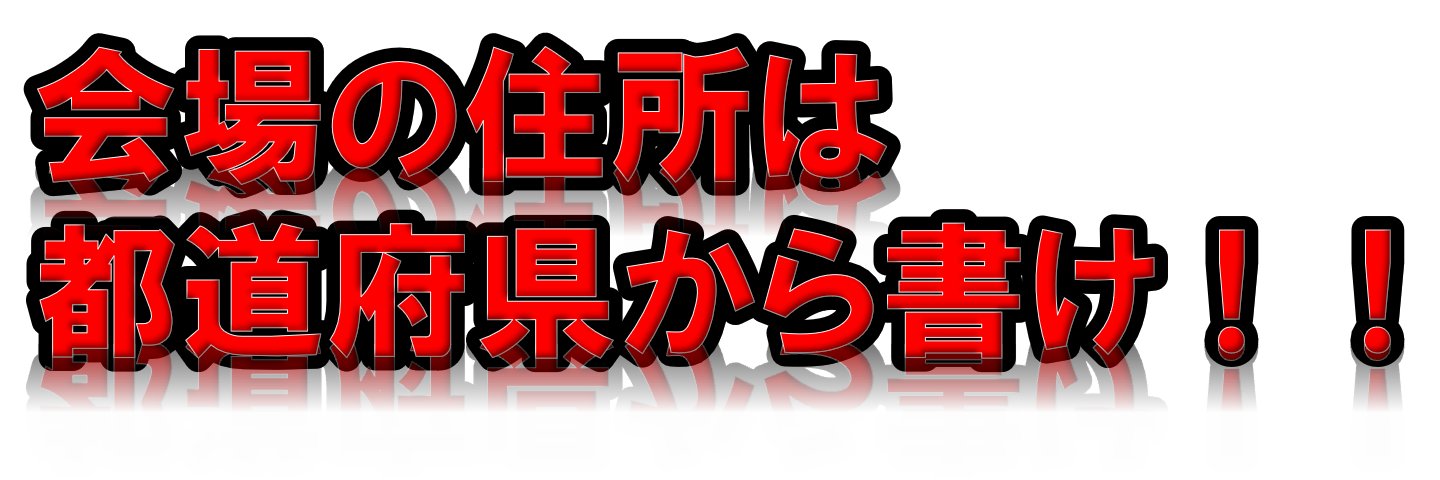 灰銀＠ボドゲ banner