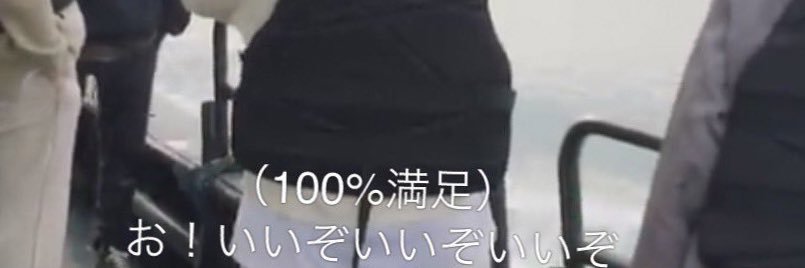 NCT_subtitles's profile banner image