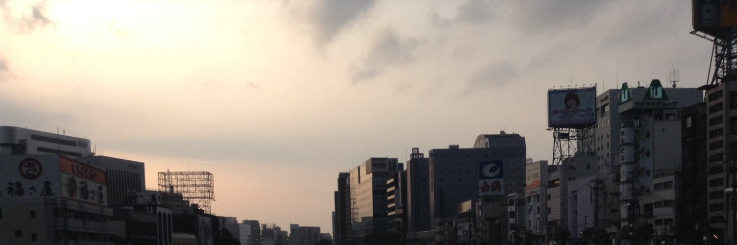 R20001109's profile banner image