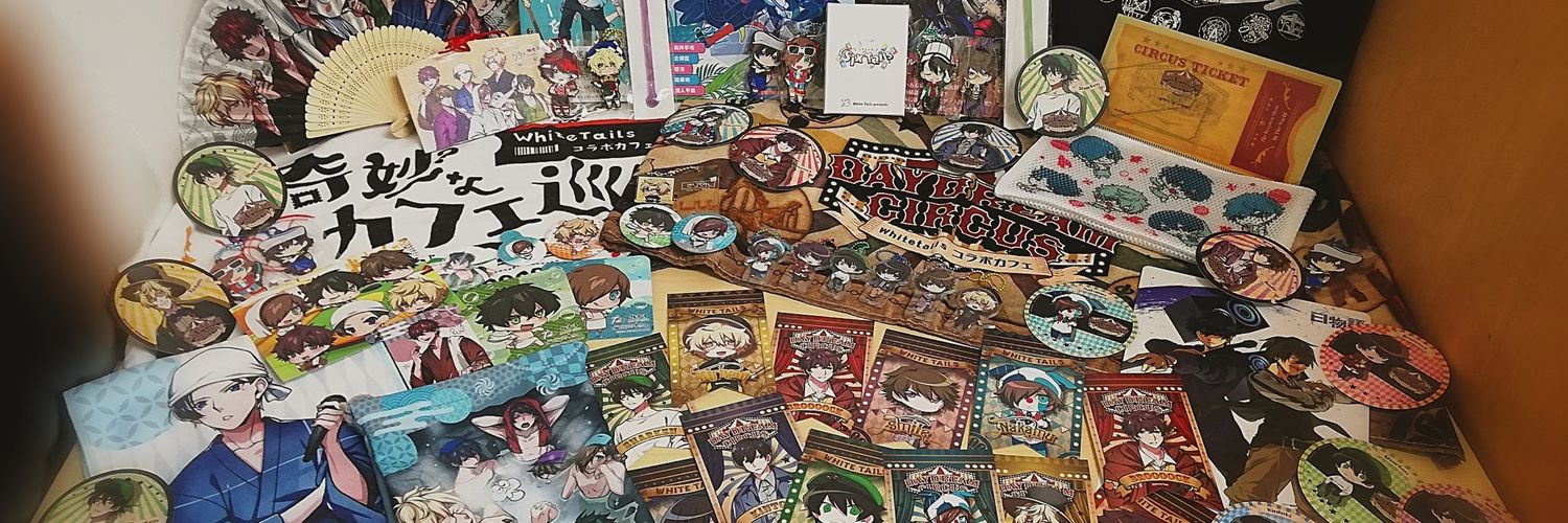 na_sunoko's profile banner image