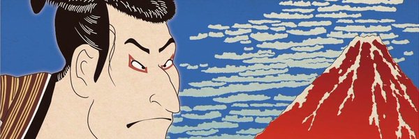 ISID2023Tokyo Profile Banner