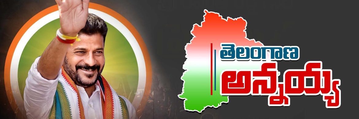 penaka_manoj's profile banner image