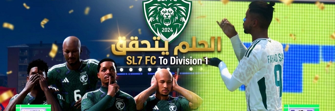 أبو سلطان banner