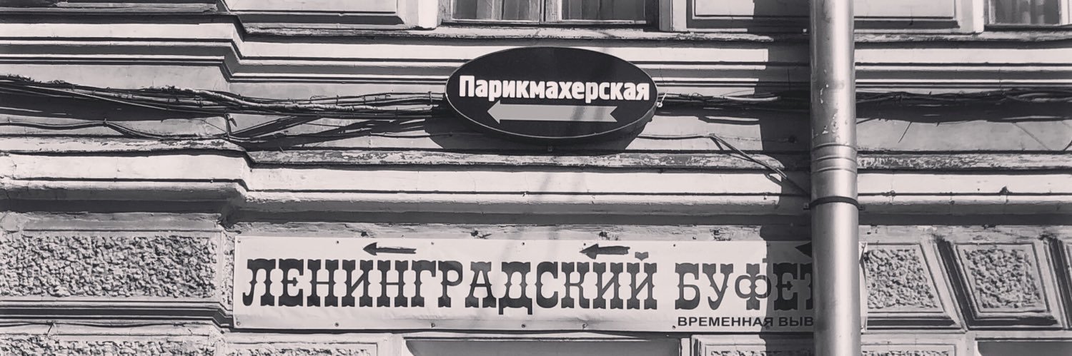 velkoldin's profile banner image