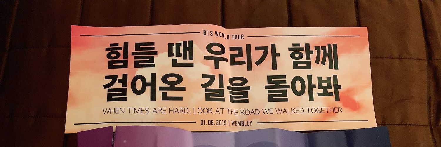 BTS_Jimin's profile banner image