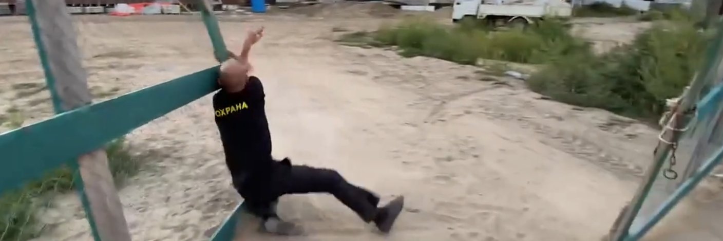 Манежка banner