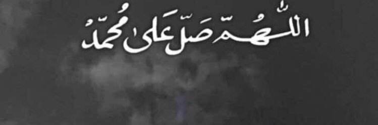 majed_522's profile banner image
