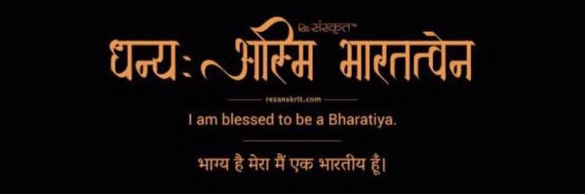 KumarAkvr321's profile banner image