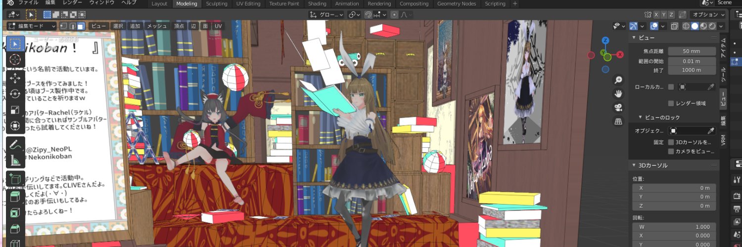 Zipy(じぴこ)🐈Nekonikoban banner