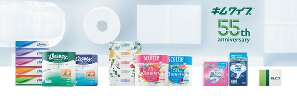 CRECIA_JP Profile Banner