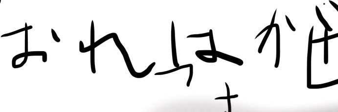 ドラゴンの財布 banner