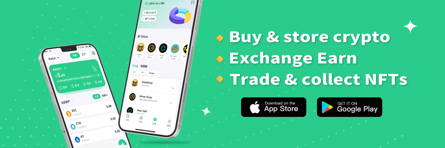 Kahf Wallet banner