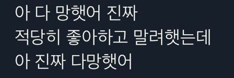 율냥♡ banner