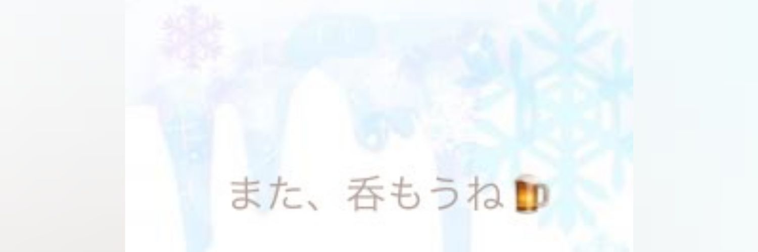 𝓜𝓲𓂃𓈒 ❅ * banner