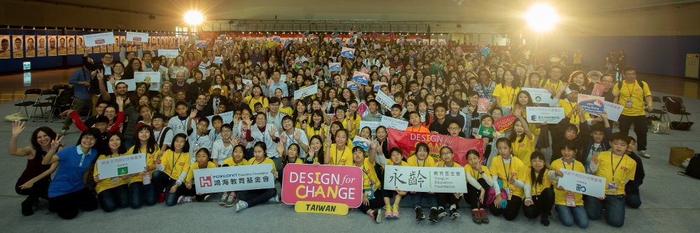 dfctaiwan's profile banner image