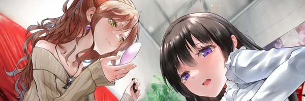 艺鬼 Profile Banner