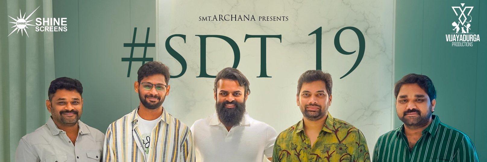 Suhaasini Putraa Sujith banner