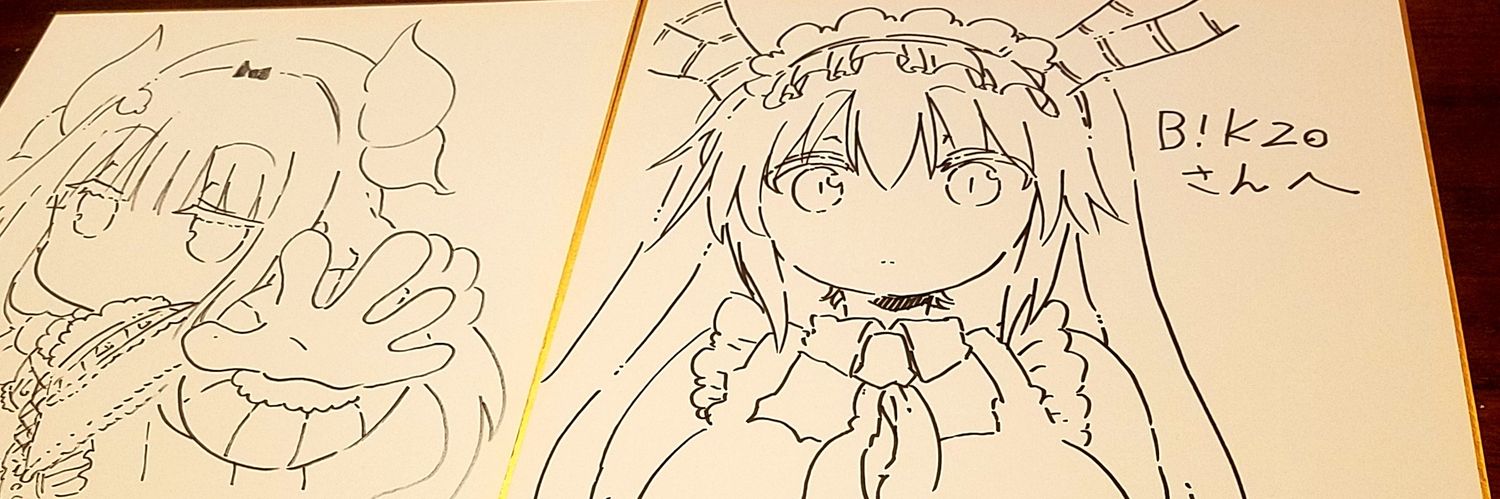 bikkuri_3's profile banner image