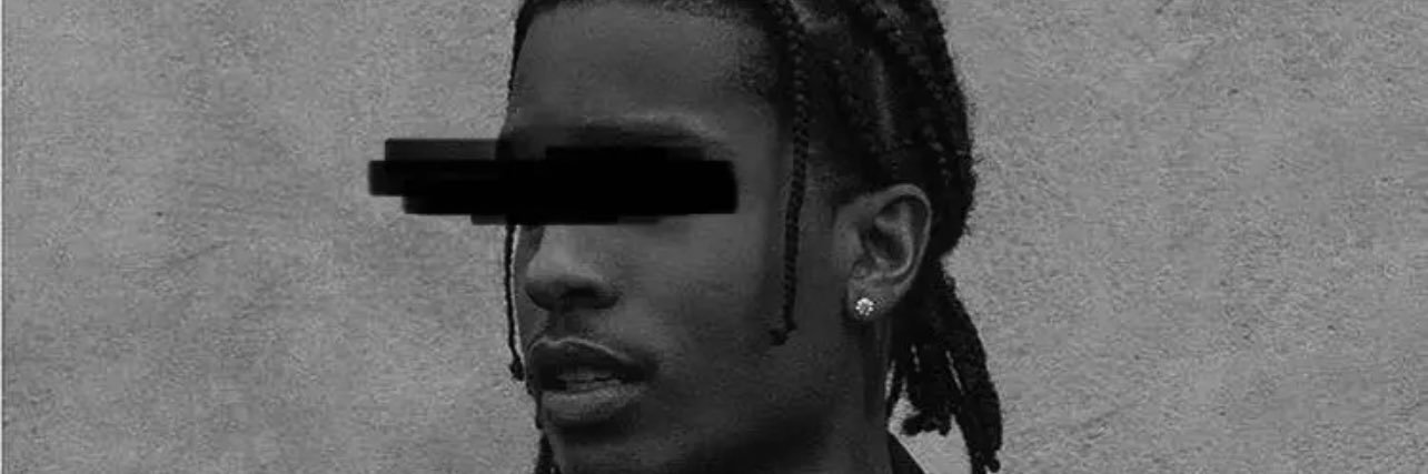 ⁉️ banner