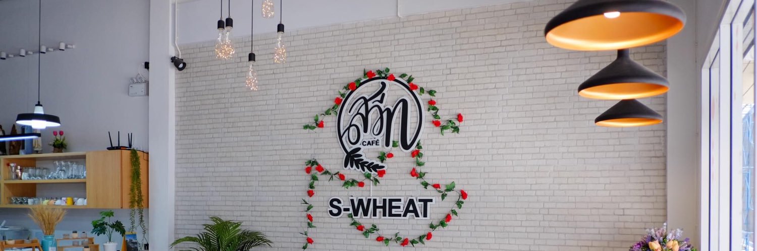 สวีทคาเฟ่ บ้านโป่ง banner