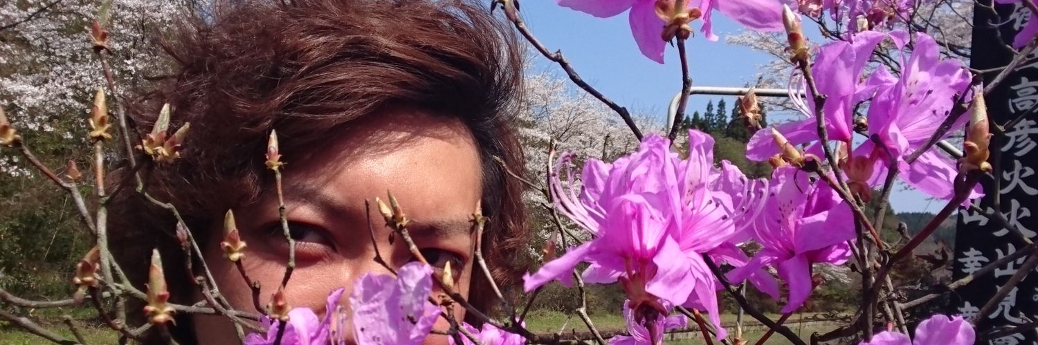 🍅とまとたいがー🐅 banner