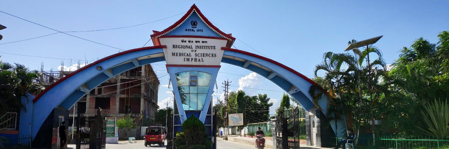 RIMSIMPHAL banner