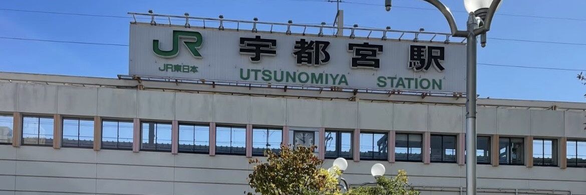 僕野　バナナ suke banner
