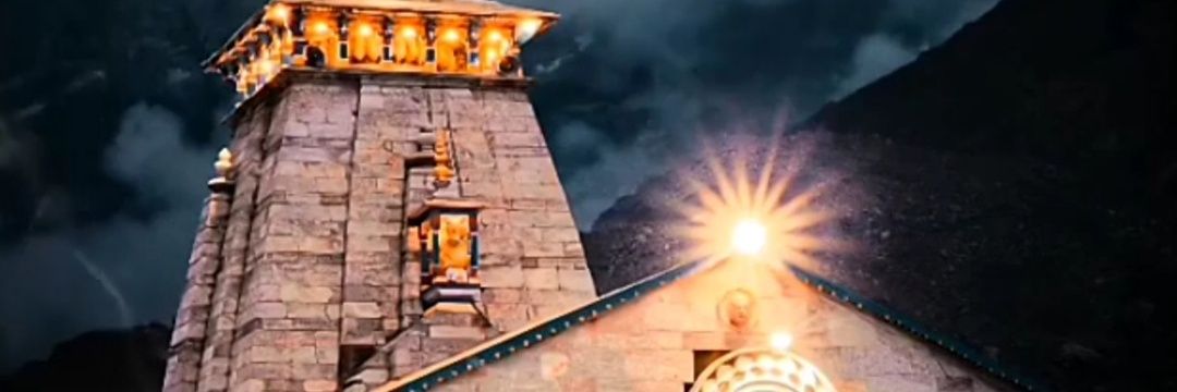 Pragati0907's profile banner image
