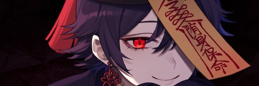 neet_hica's profile banner image