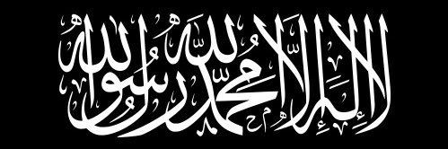rDar L🏴 banner