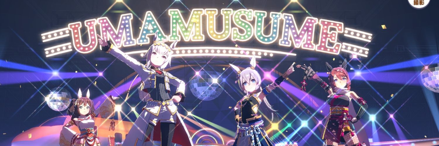 K17593686's profile banner image