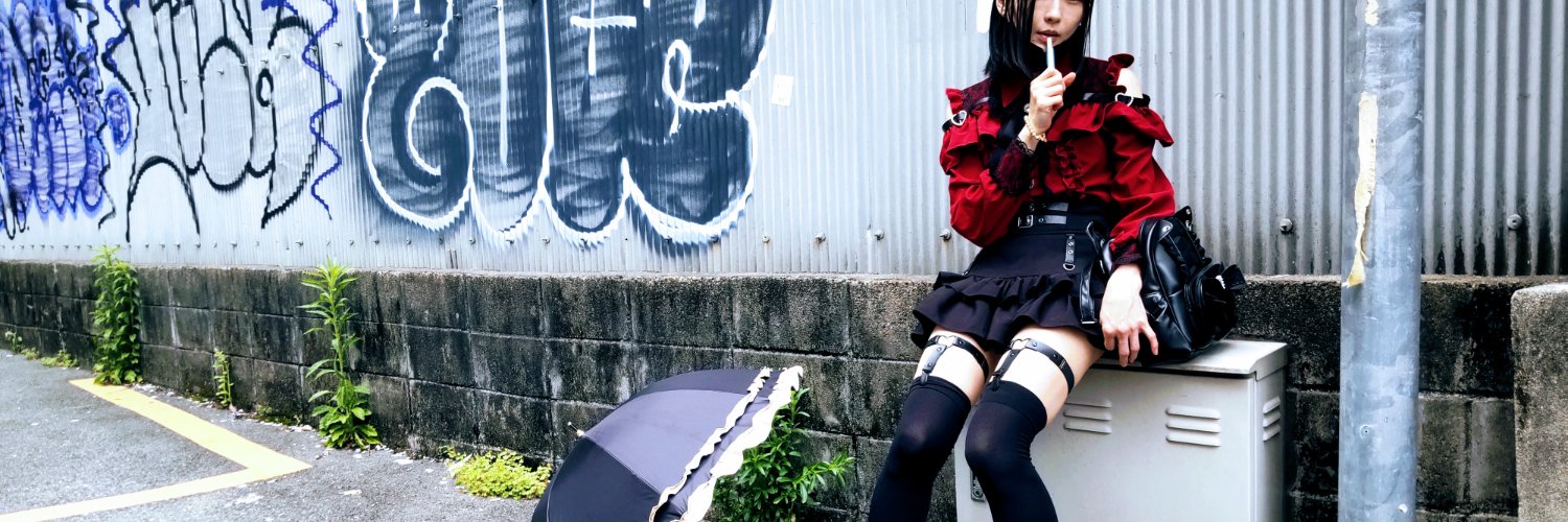 utsuminow's profile banner image