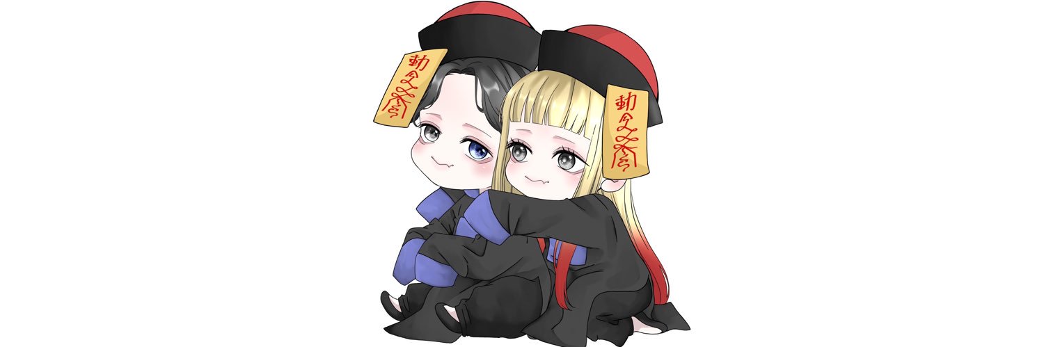 おいなりちぴた banner