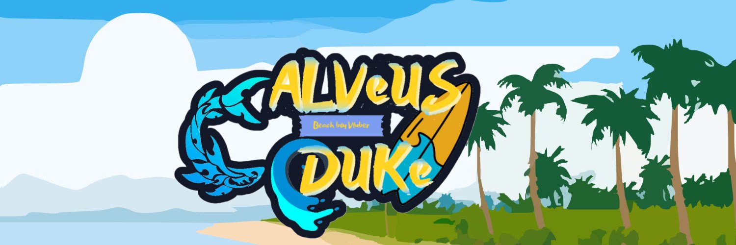 Alveus Duke (EN/ID Vtuber) Post College banner
