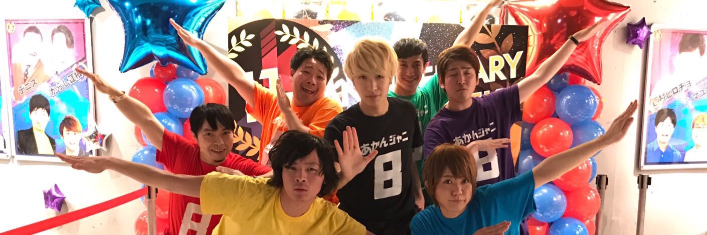 marathonman7345's profile banner image