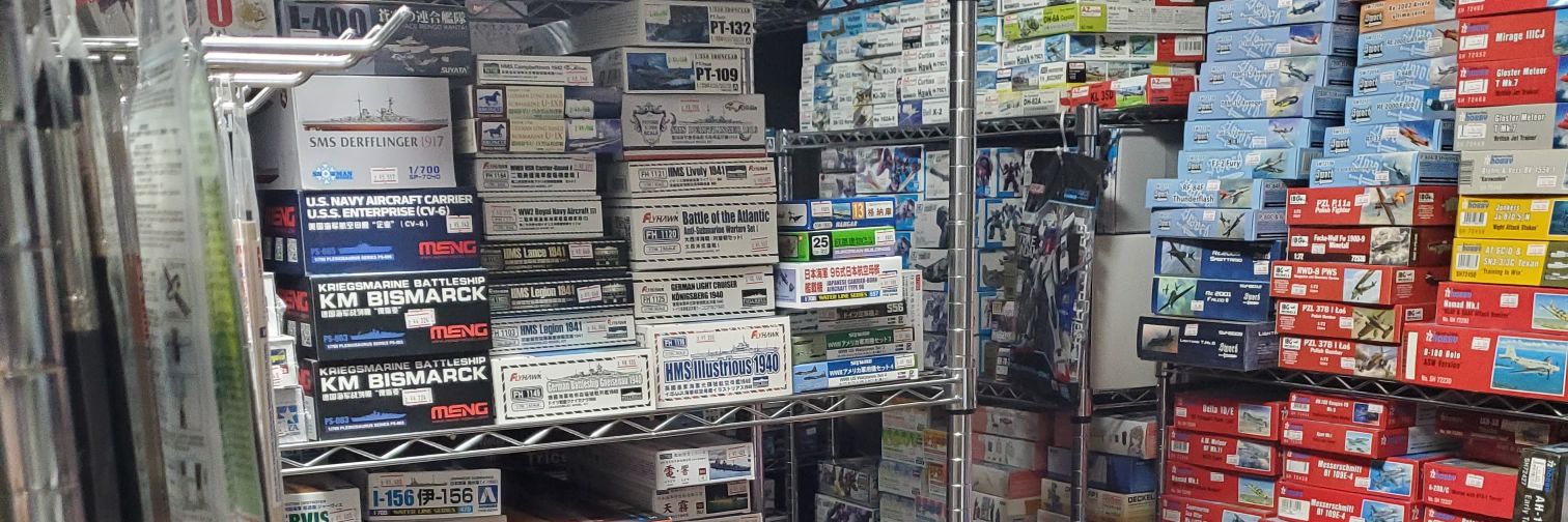 模型工房ブリッツ's banner