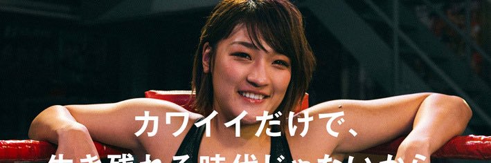 fvvsm44's profile banner image
