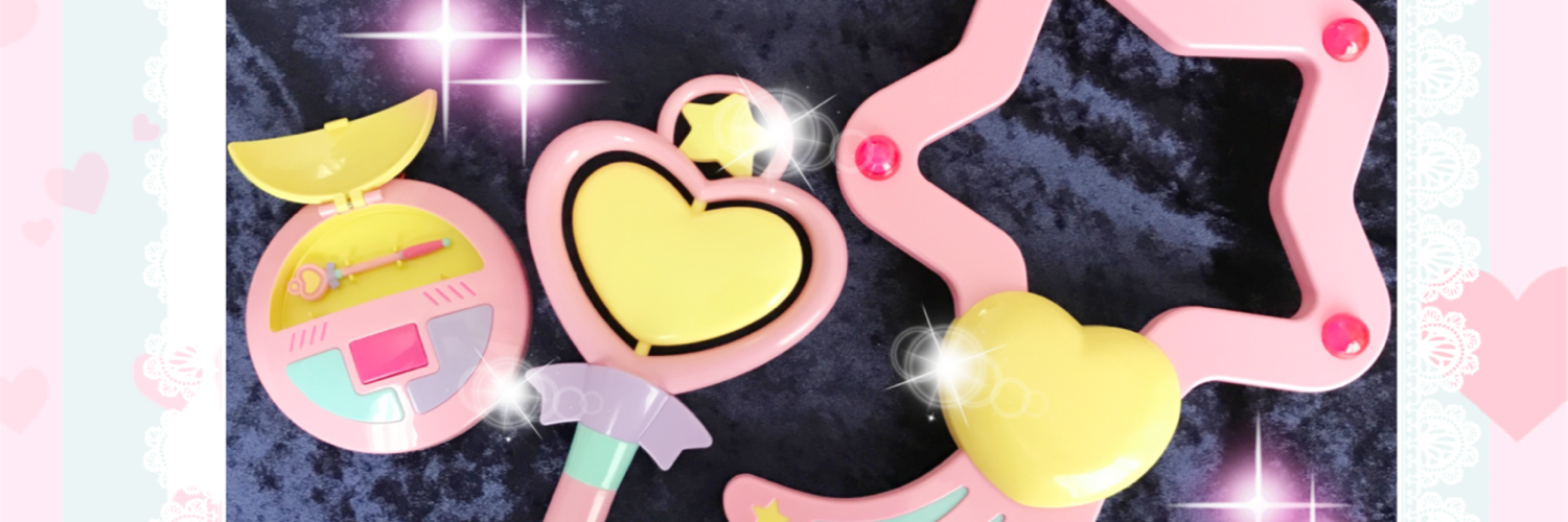 ousakihime's profile banner image