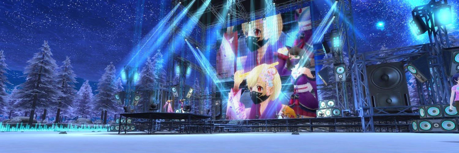 毒入りおせち banner