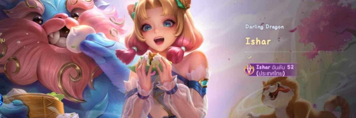 Kim_6395's profile banner image