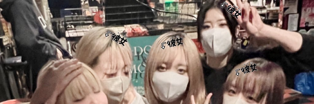 ‎🐾 banner