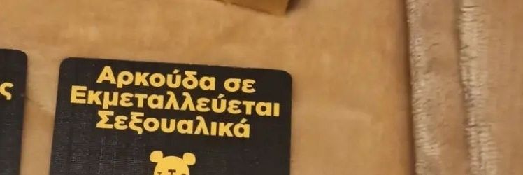 chaserk32's profile banner image