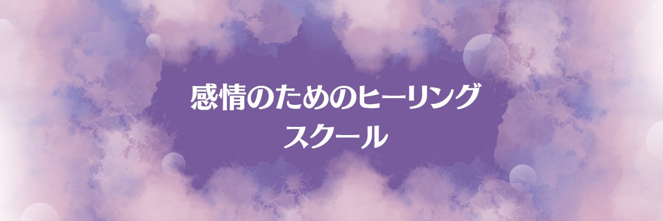 efttonton's profile banner image
