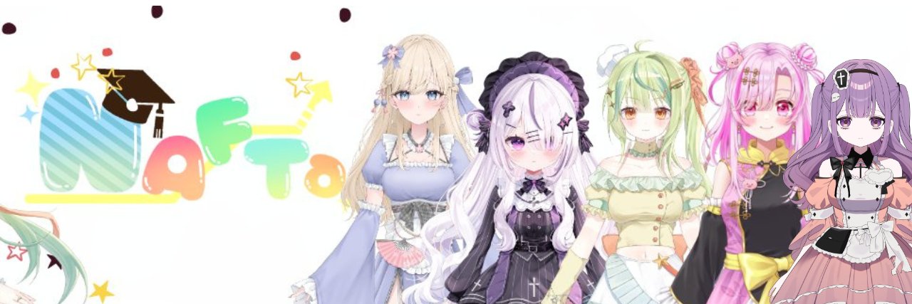 noafuta_v's profile banner image